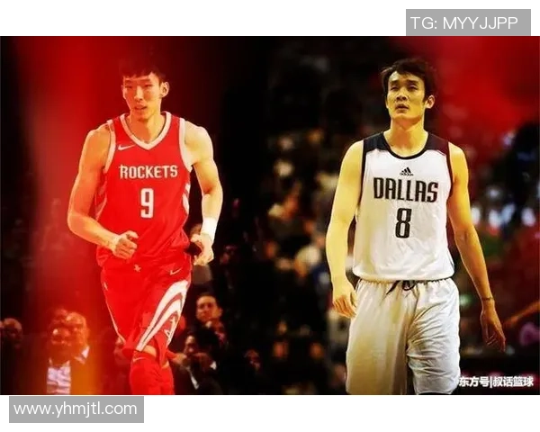 剑指姚明的篮球传奇之路与中国篮球的未来发展探讨