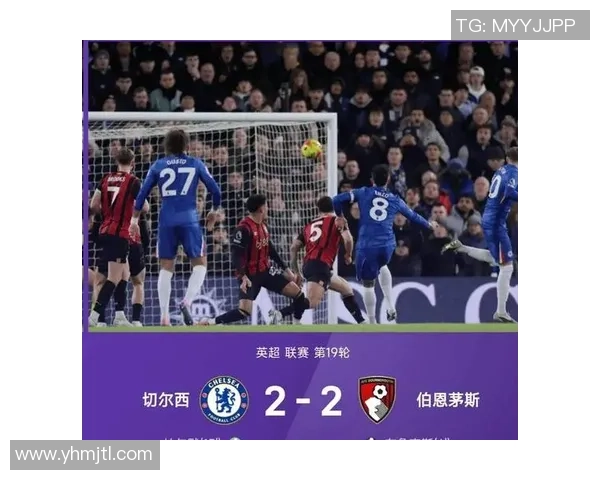 中超精彩对决曼联大胜里昂乌龙球引发全场热潮