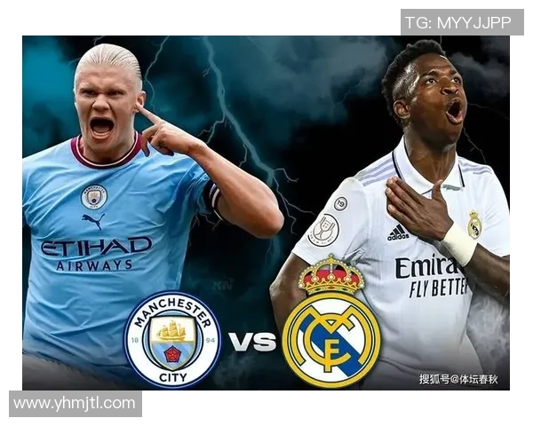 足总杯精彩对决巴黎圣日耳曼与皇马战成平局乌龙球引发全场狂欢