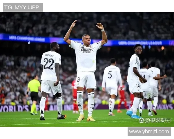 国王杯激战皇马逆转AC米兰全场沸腾精彩瞬间回顾