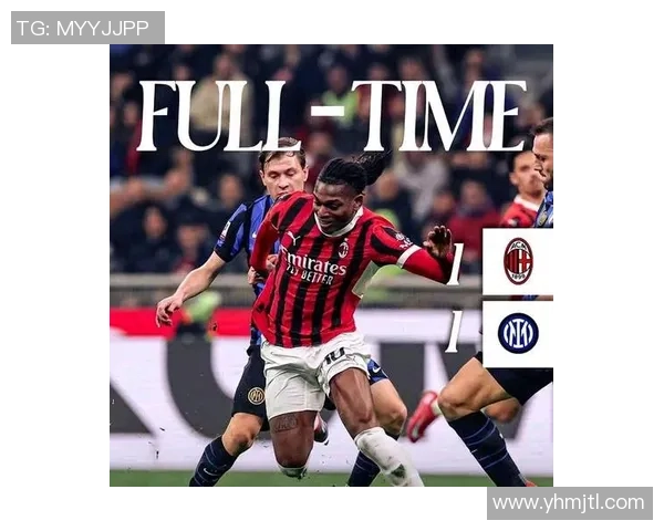 德甲精彩对决AC米兰以6比2战胜利物浦战术分析与绝杀瞬间回顾