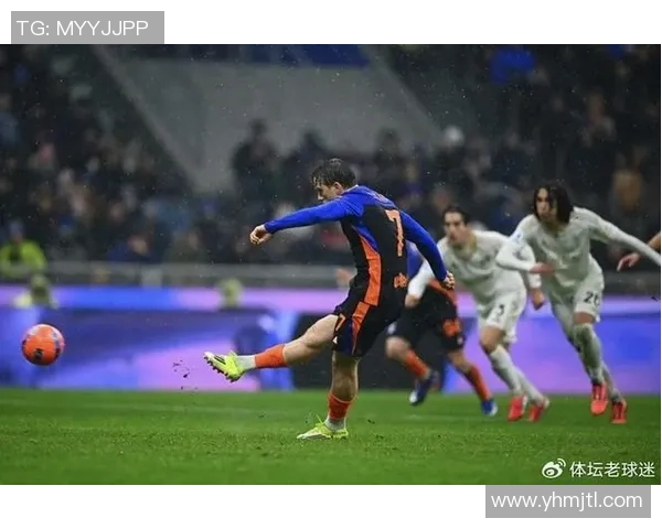 国米逆转多特蒙德5-1大胜全场沸腾赛后点评精彩纷呈