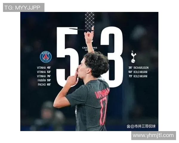 切尔西逆转波尔图上演惊天大逆转帽子戏法点燃国王杯激情之夜