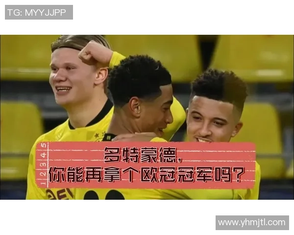 欧联杯精彩对决巴萨3-0战胜多特蒙德十大进球瞬间引爆全场热情 欧联杯精彩对决巴萨3-0战胜多特蒙德十大进球瞬间引爆全场热情