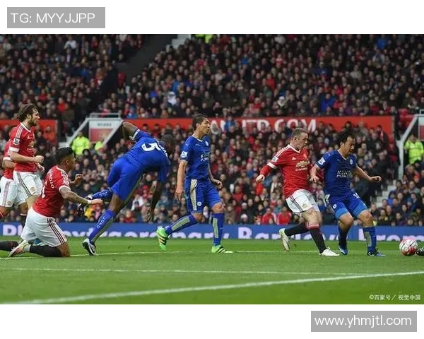 国王杯惊天逆转曼联4-3力克曼城引发全场狂欢赛后点评解析