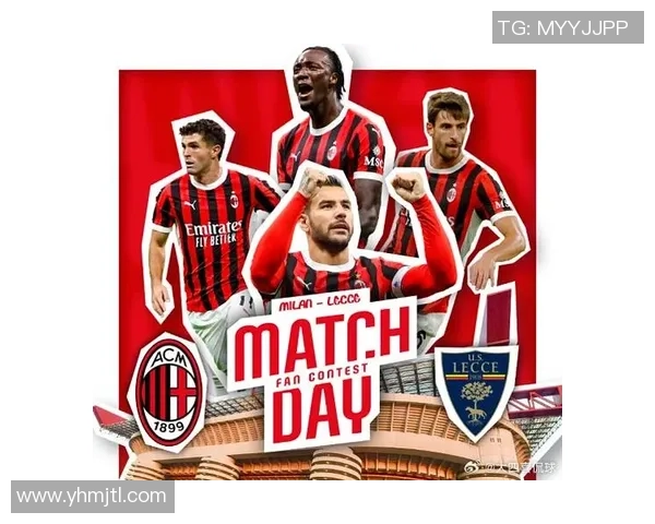 意甲激战AC米兰大胜切尔西引发转会风波全场沸腾