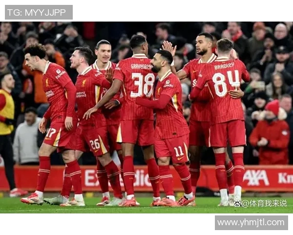 国王杯惊天逆转利物浦大胜尤文图斯引发红牌争议全场沸腾