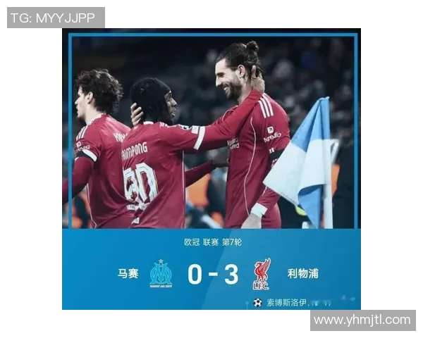 德甲激战巴萨逆转里昂3-2全场沸腾赛后点评引发热议