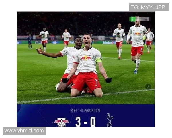 意甲激战：莱比锡与热刺互交白卷十大精彩瞬间回顾